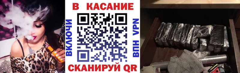 Что такое Лосино-Петровский КОКАИН  Мефедрон 