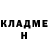 Кокаин VHQ Gaikova Taisia