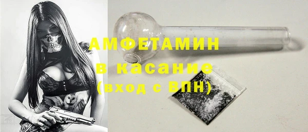 Альфа ПВП Красноперекопск