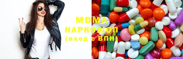 дурь Краснослободск