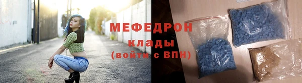 COCAINE Корсаков