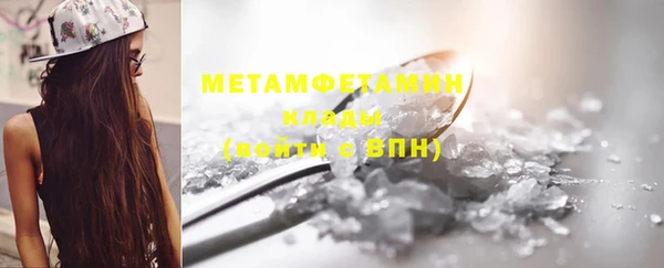дурь Краснослободск