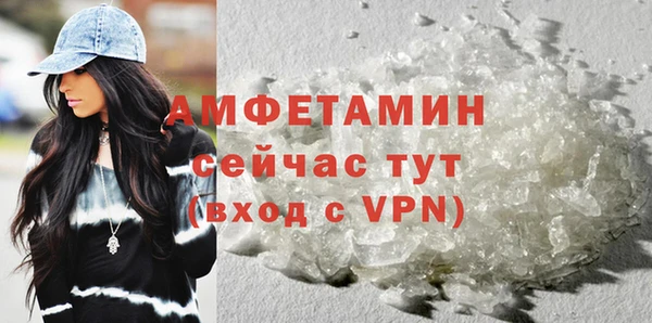 наркотики Кукмор