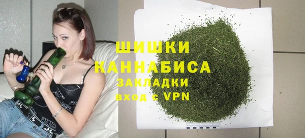 Альфа ПВП Красноперекопск