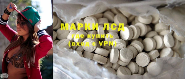 Альфа ПВП Красноперекопск