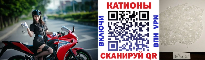 Мефедрон VHQ дарнет шоп Лосино-Петровский