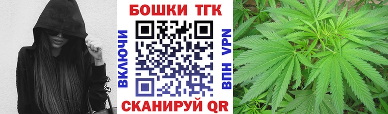 Конопля планчик Лосино-Петровский