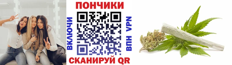 Канабис VHQ  Лосино-Петровский 